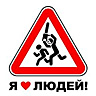 Zimorodok